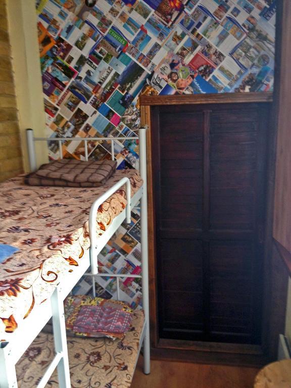 Hostel Kyiv-Art Quarto foto